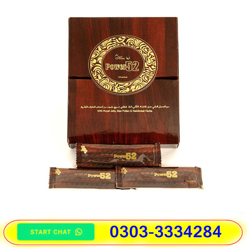 Power 52 Royal Honey in Pakistan